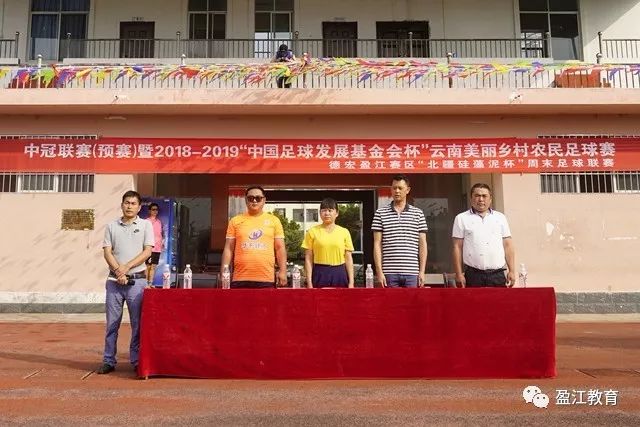 中国建筑集团高层陈勇接受调查
