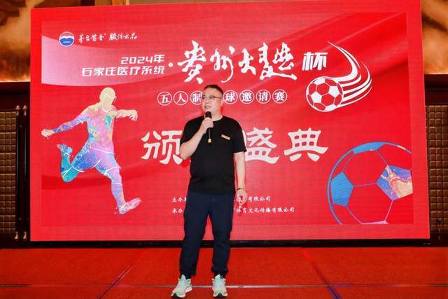 中国男篮今夜佛山迎战乌拉圭，CCTV5+现场直播，胡明轩重回大名单