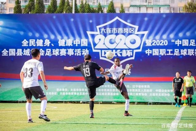 曼联推迟引援计划 明夏再寻后卫补强