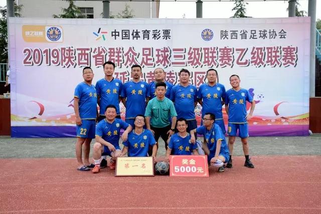 泰山主场对阵海牛：三位青训新星镇守后防