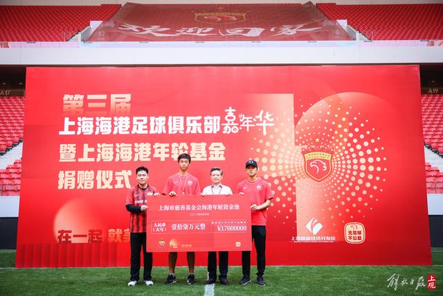 U17女子三人篮球队在武汉为青奥会备战